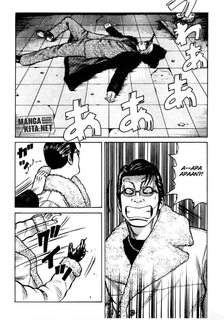 qp - Chapter: 44