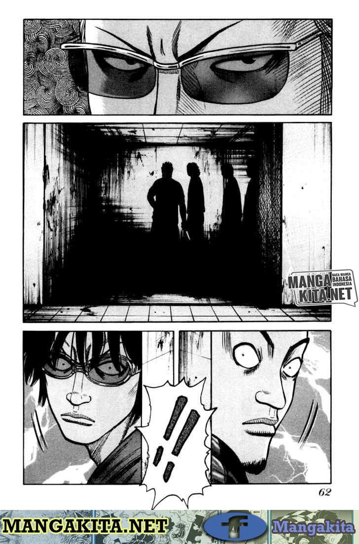 qp - Chapter: 44