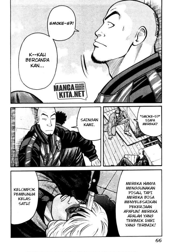 qp - Chapter: 44