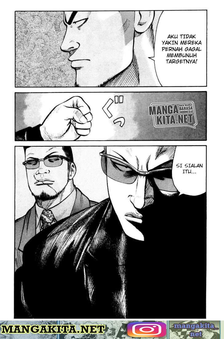 qp - Chapter: 44