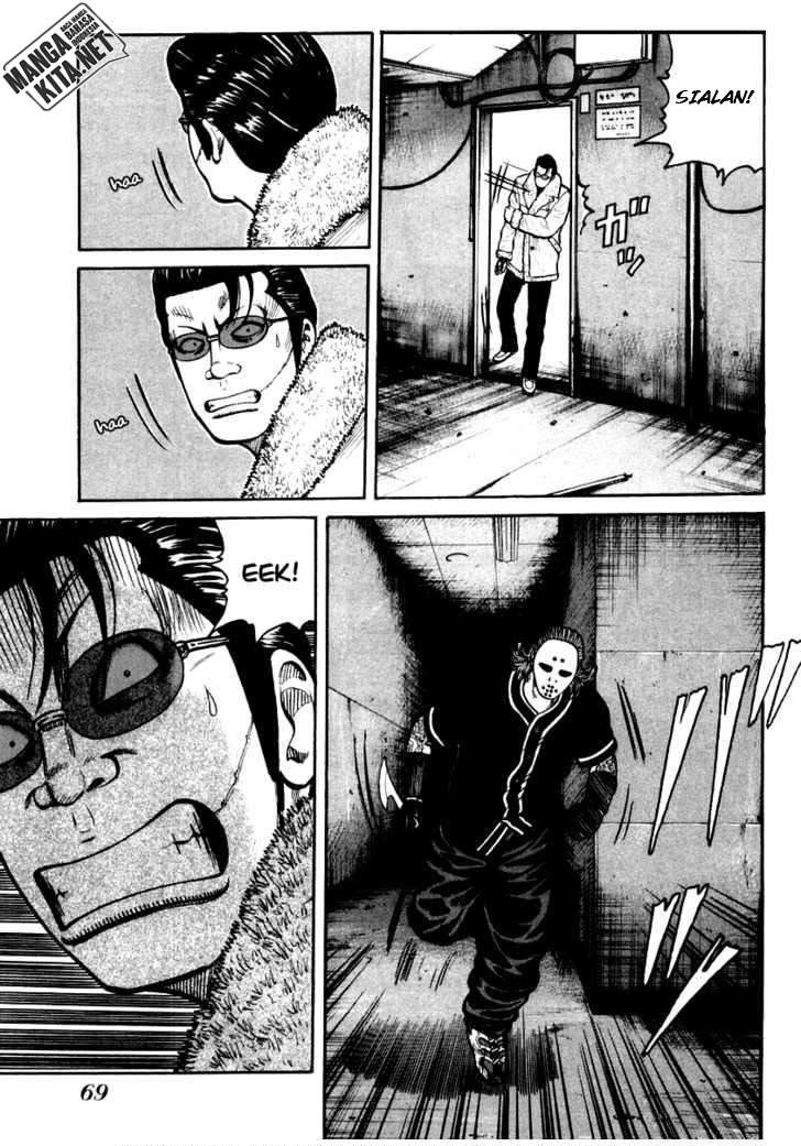 qp - Chapter: 44