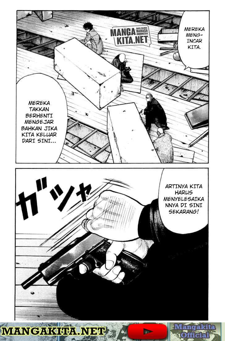 qp - Chapter: 44
