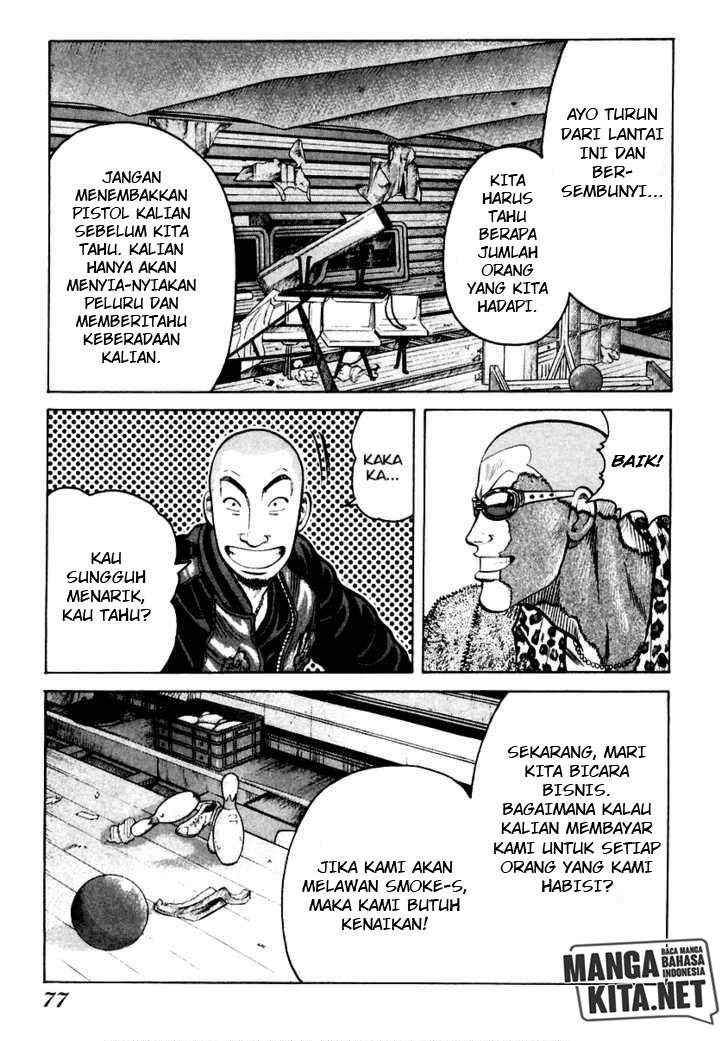 qp - Chapter: 44