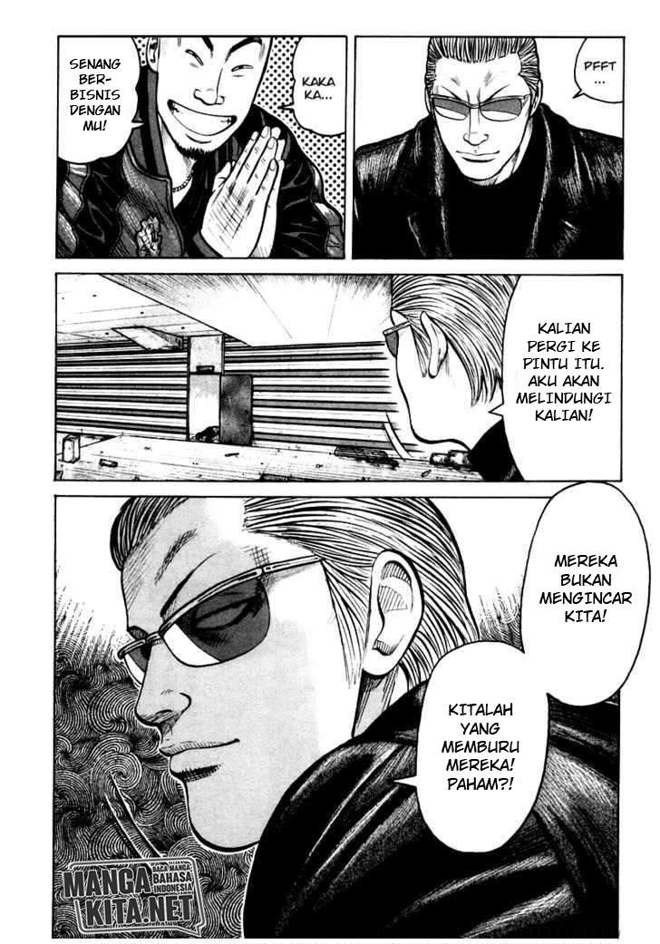 qp - Chapter: 44