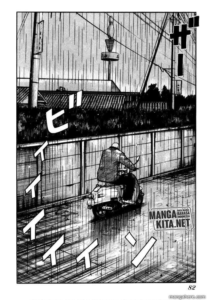 qp - Chapter: 44