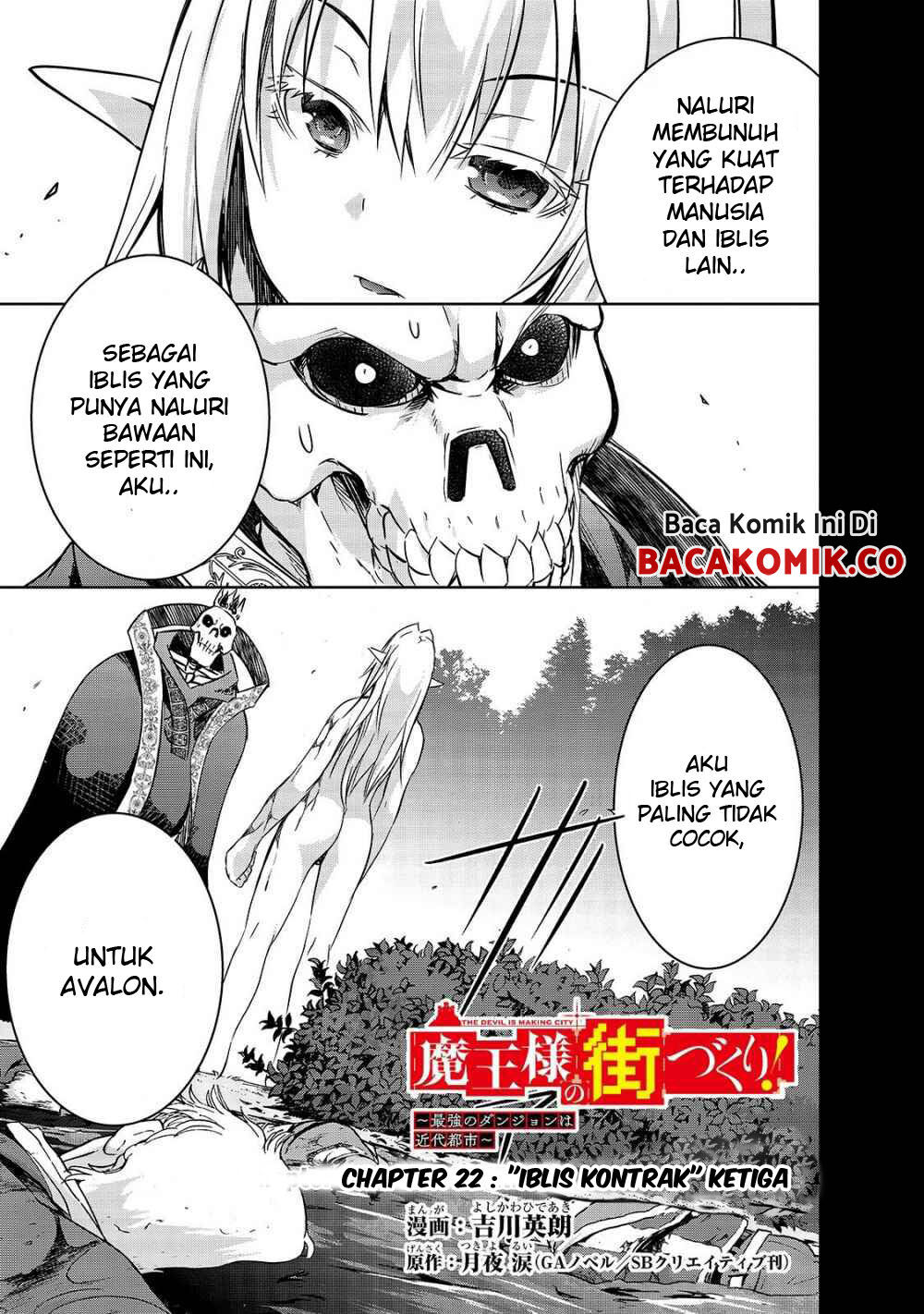 maou-sama-no-machizukuri-saikyou-no-danjon-wa-kindai-toshi - Chapter: 22