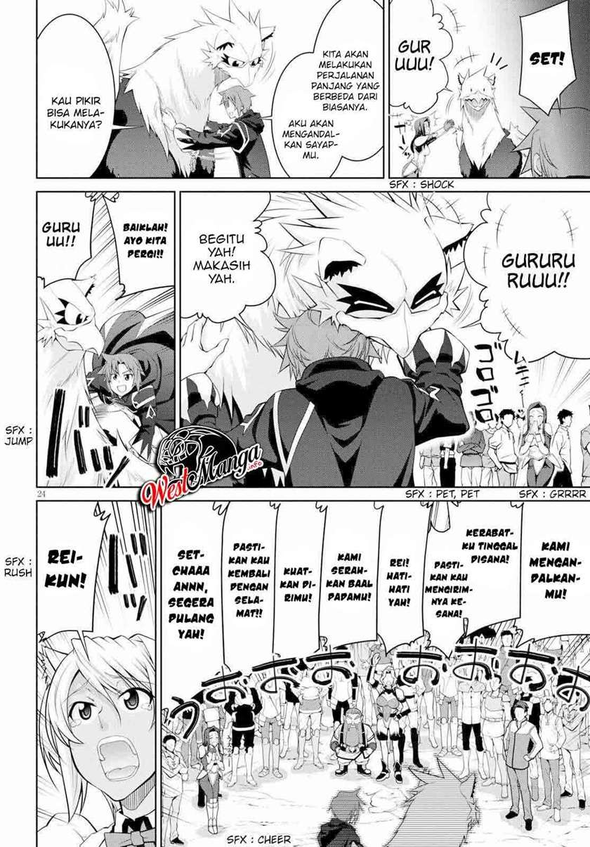 legend - Chapter: 52