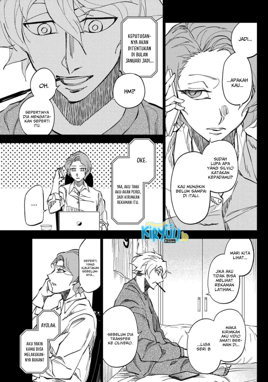 catenaccio - Chapter: 6