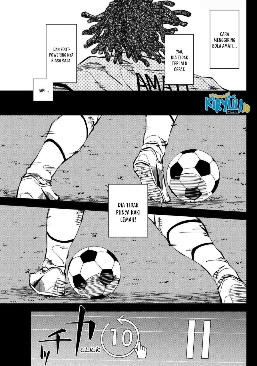 catenaccio - Chapter: 6