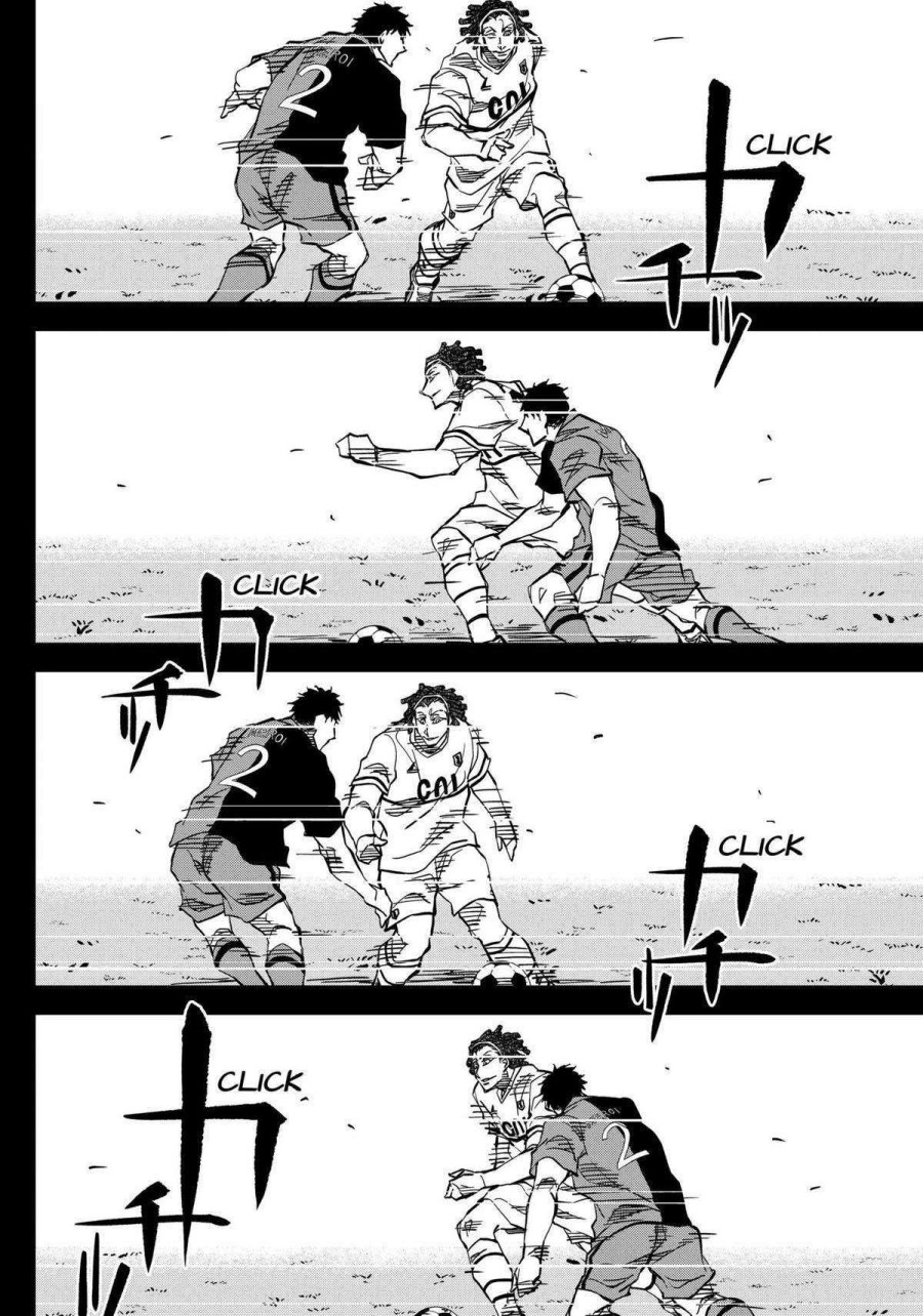 catenaccio - Chapter: 6