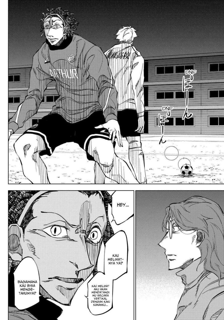 catenaccio - Chapter: 6