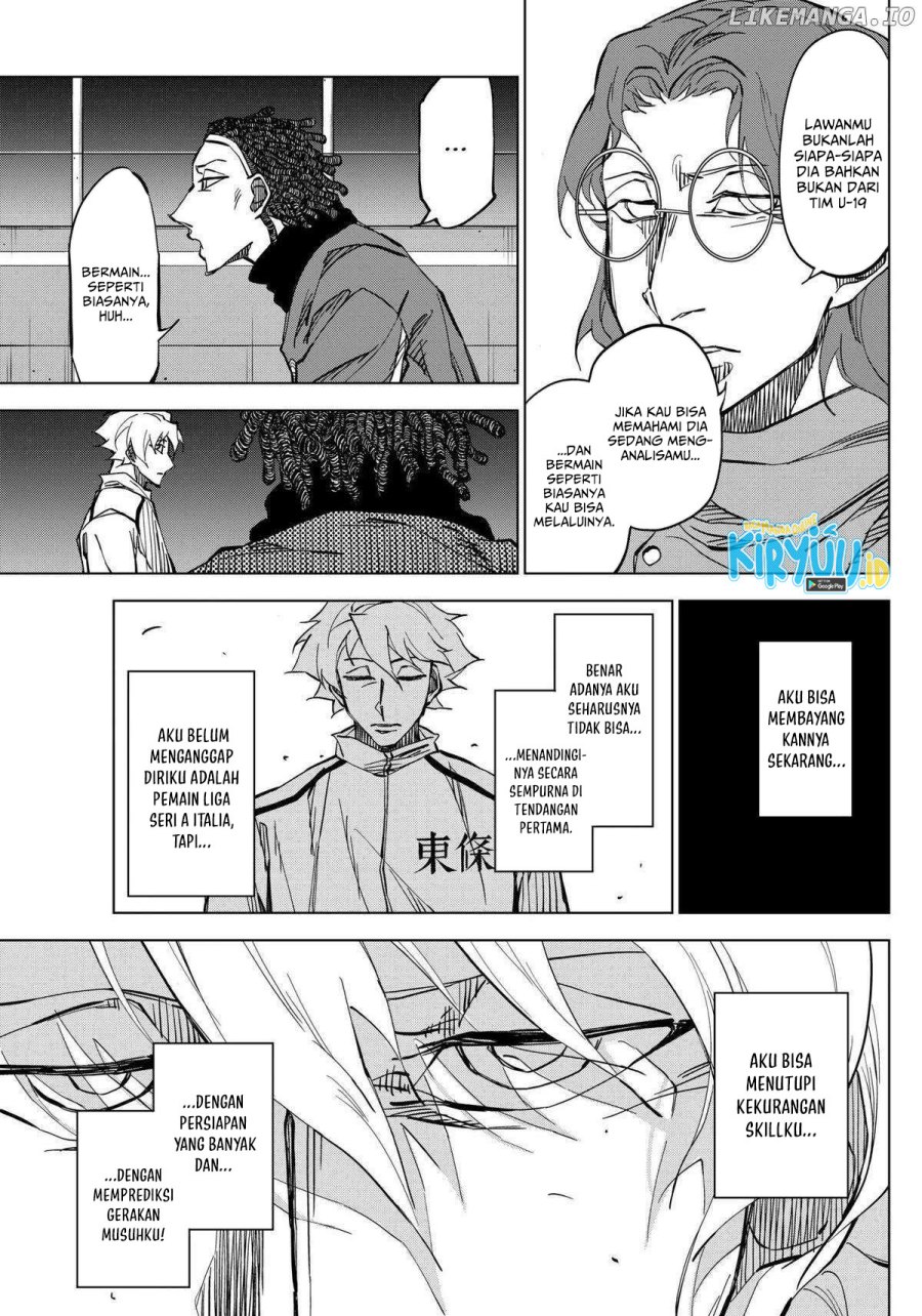 catenaccio - Chapter: 6