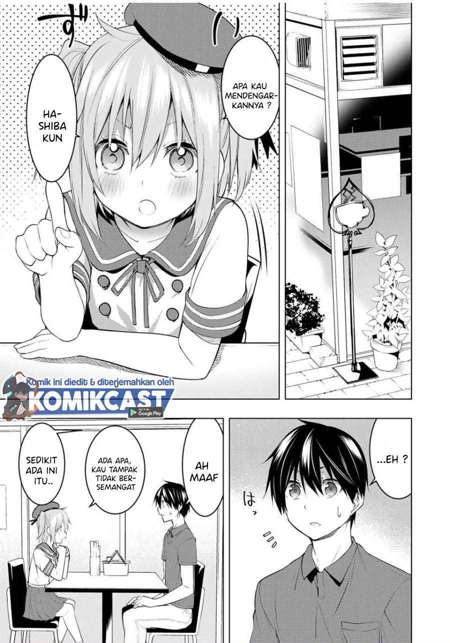 bokutachi-no-remake - Chapter: 15.1