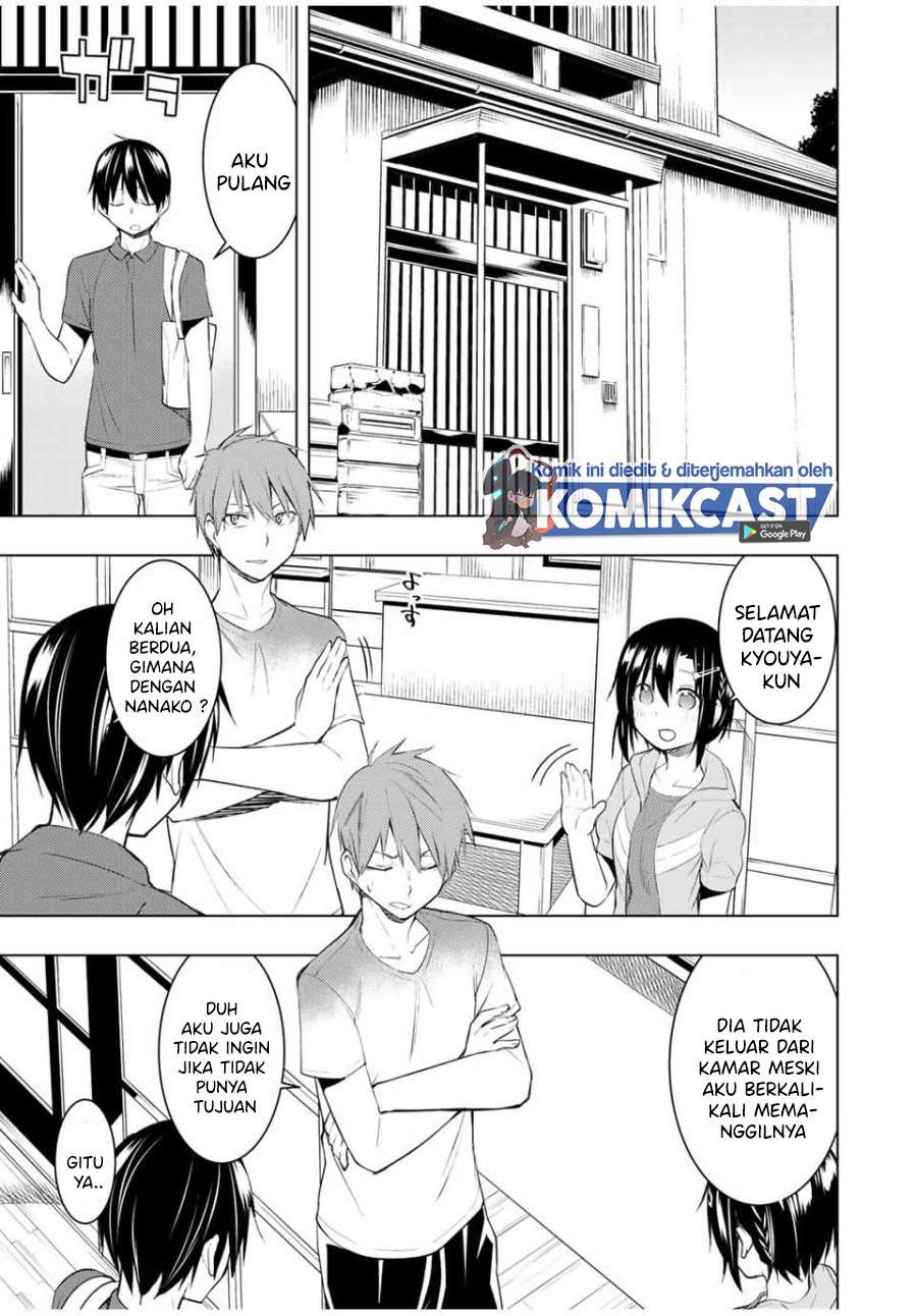 bokutachi-no-remake - Chapter: 15.1