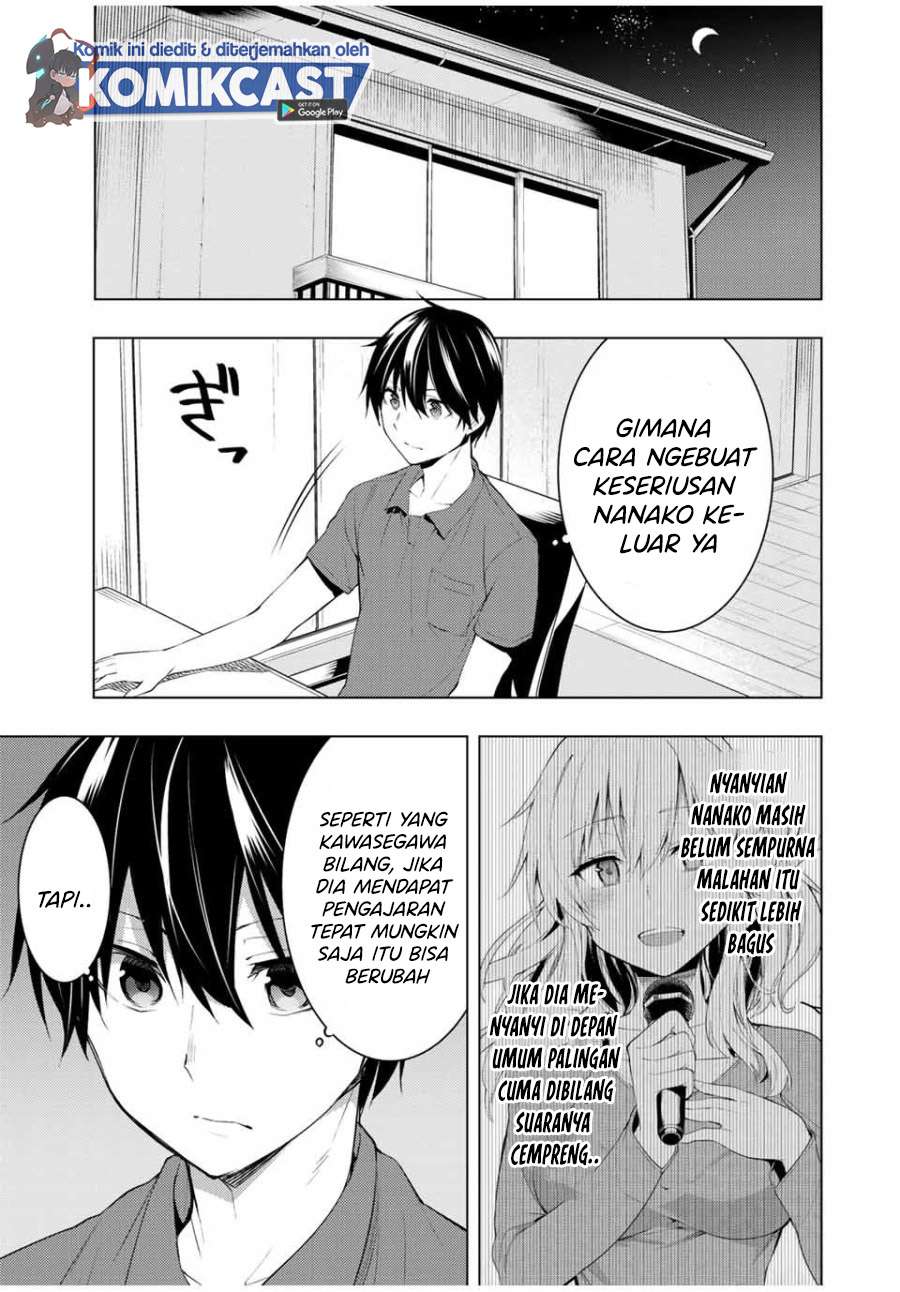 bokutachi-no-remake - Chapter: 15.1