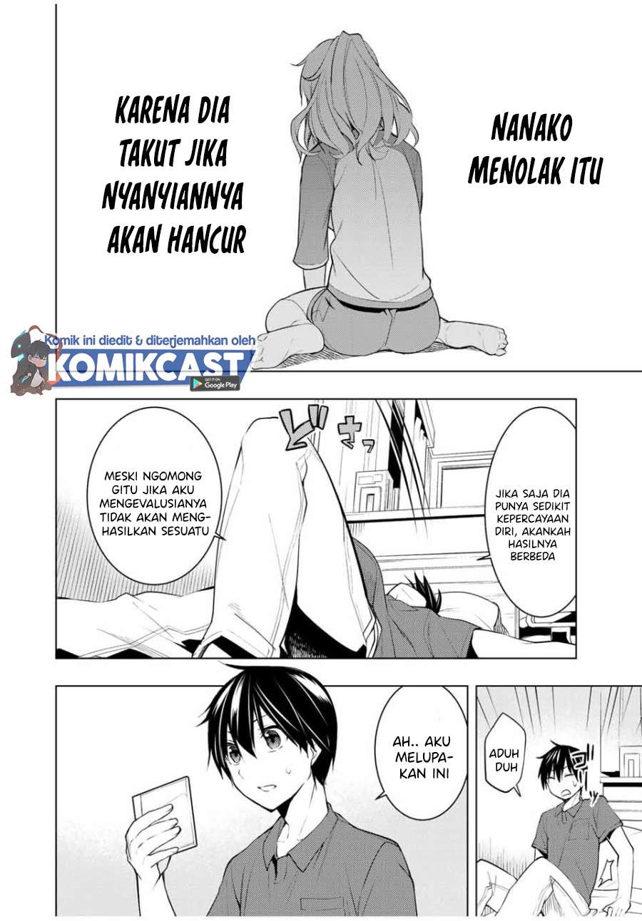 bokutachi-no-remake - Chapter: 15.1