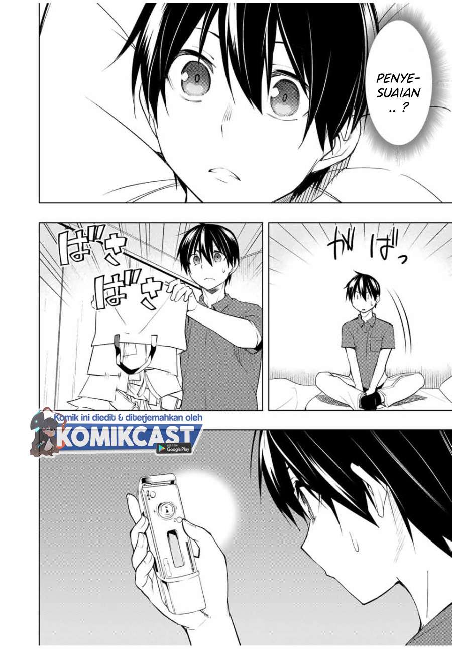 bokutachi-no-remake - Chapter: 15.1