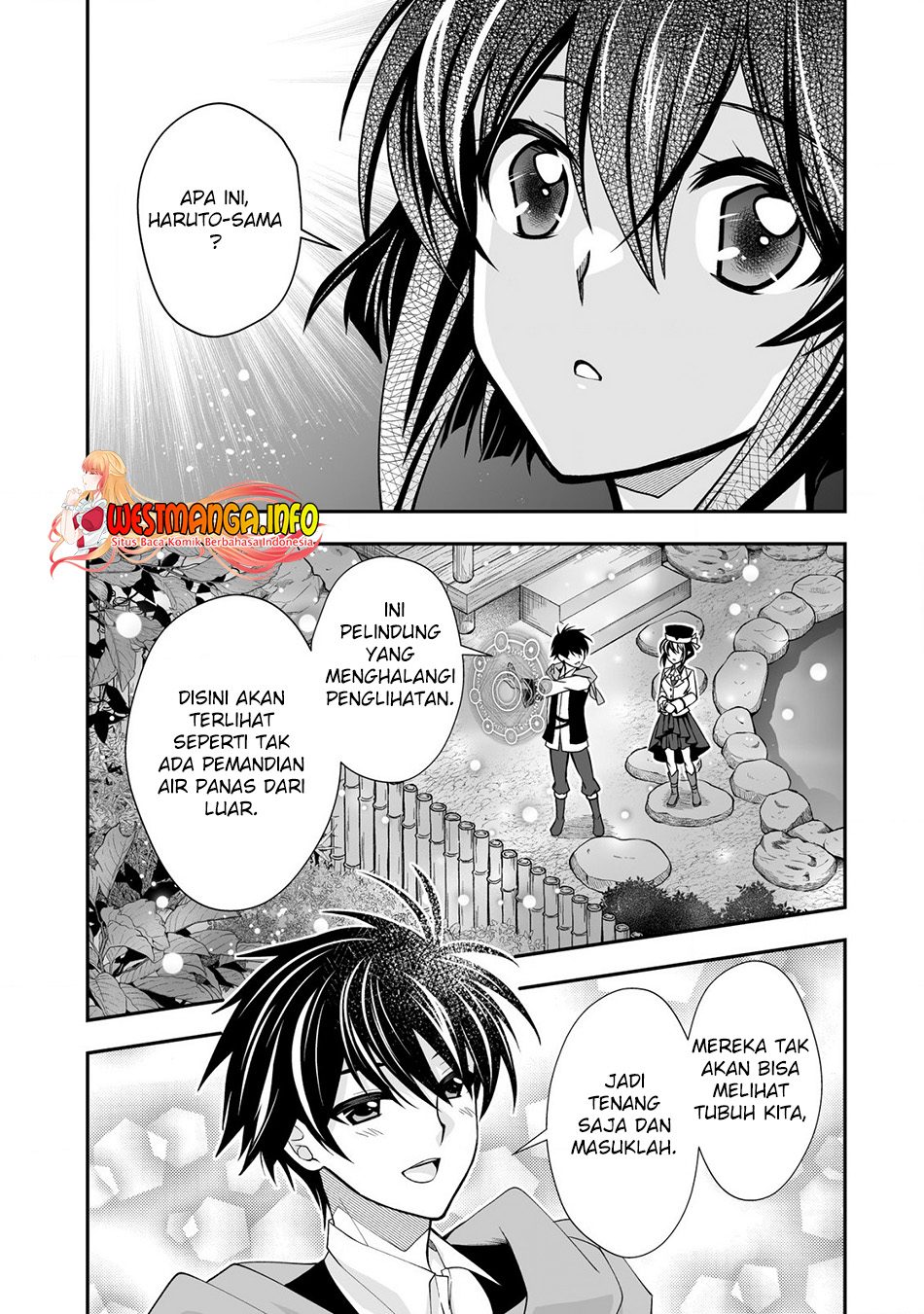 level-1-no-saikyou-kenja-noroi-de-saikakyuu-mahou-shika-tsukaenai-kedo-kami-no-kanchigai-de-mugen - Chapter: 28