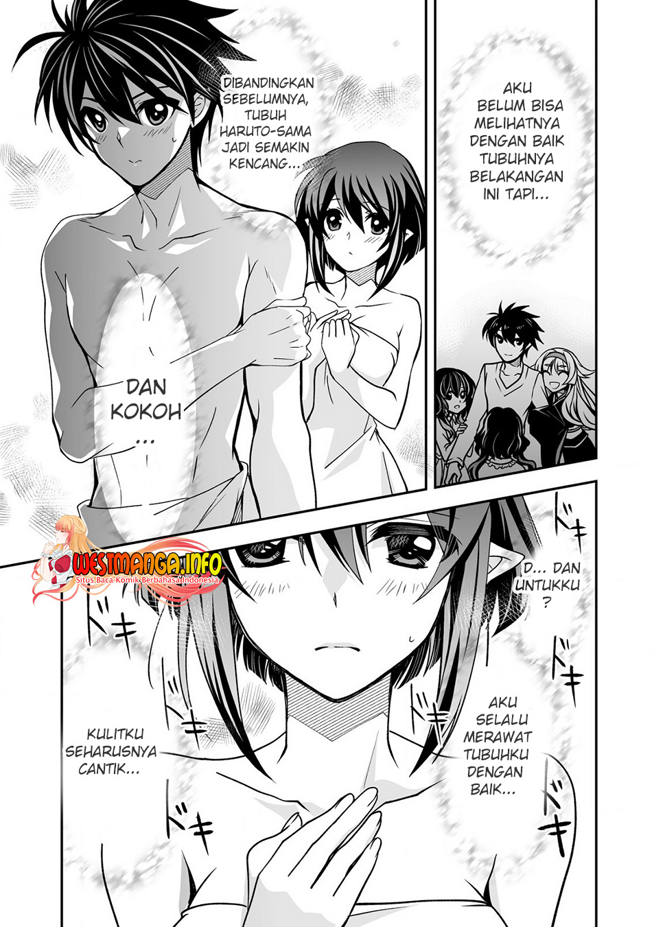 level-1-no-saikyou-kenja-noroi-de-saikakyuu-mahou-shika-tsukaenai-kedo-kami-no-kanchigai-de-mugen - Chapter: 28