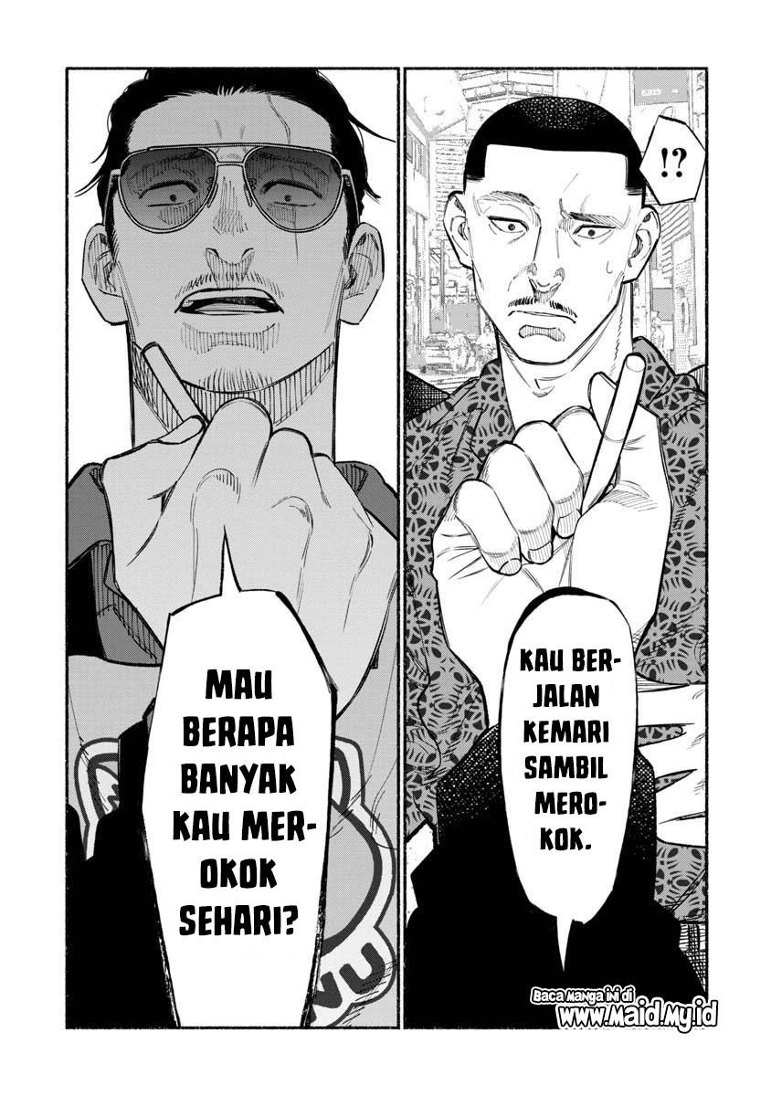 gokushufudou-the-way-of-the-house-husband - Chapter: 85