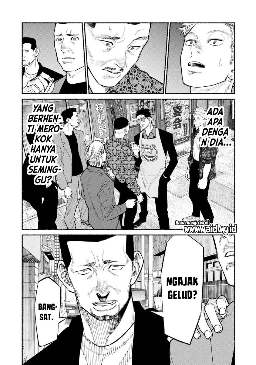 gokushufudou-the-way-of-the-house-husband - Chapter: 85