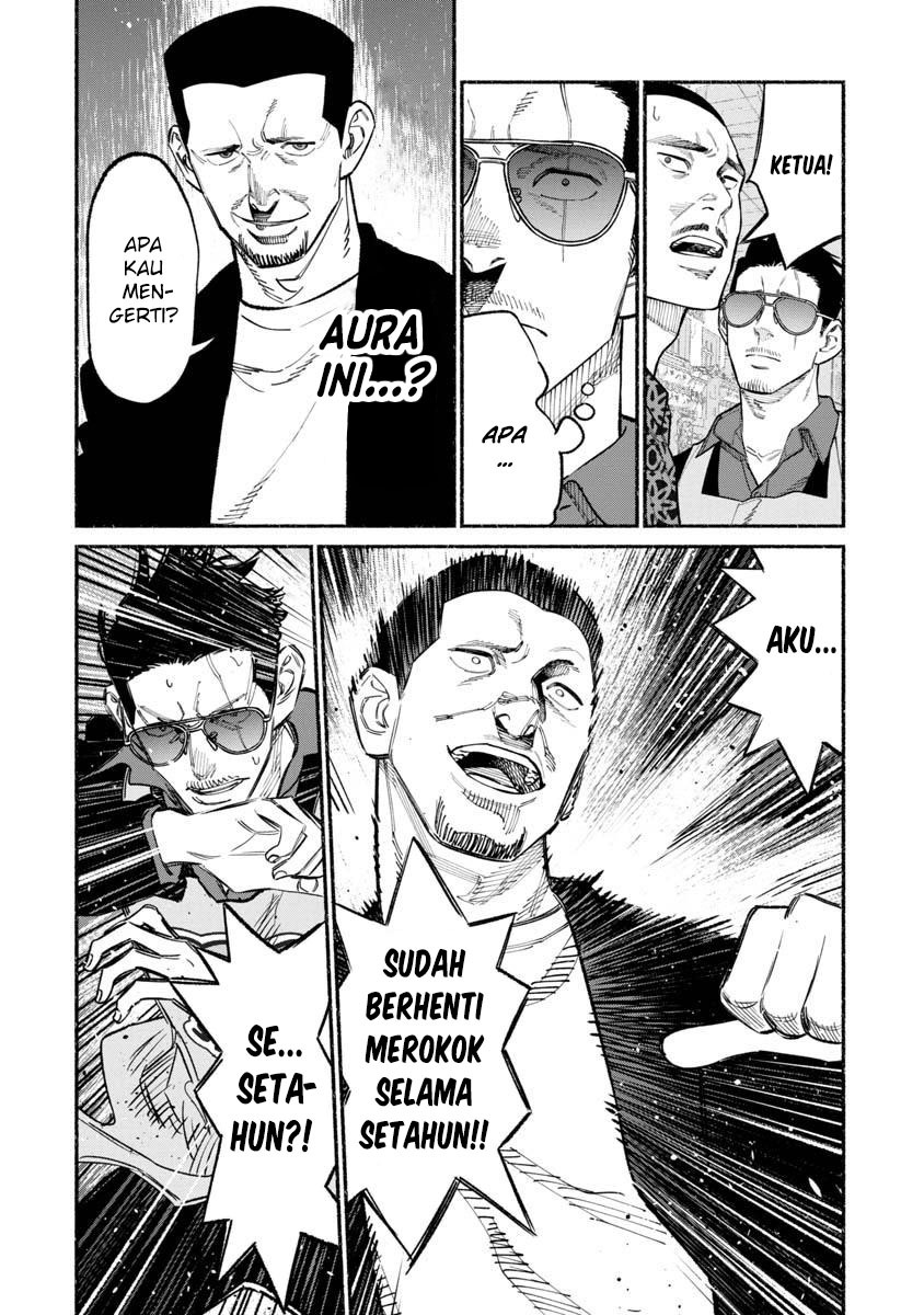 gokushufudou-the-way-of-the-house-husband - Chapter: 85