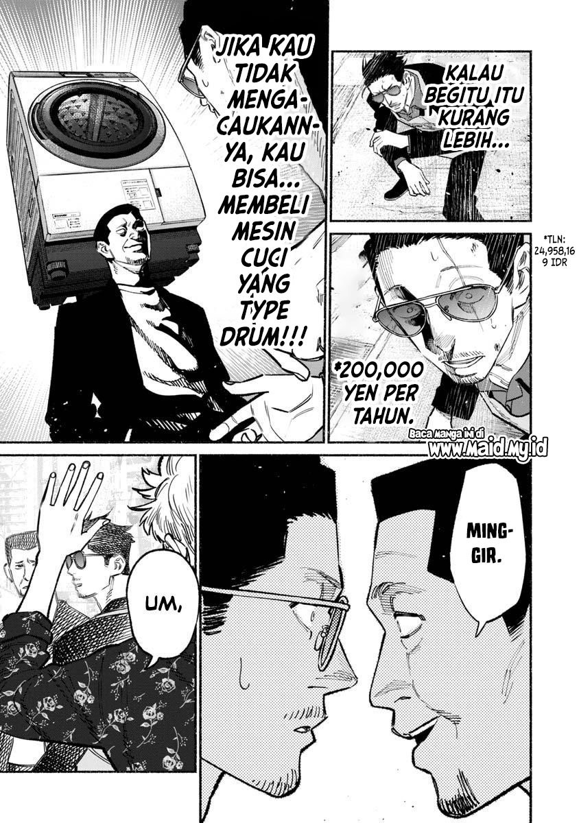 gokushufudou-the-way-of-the-house-husband - Chapter: 85