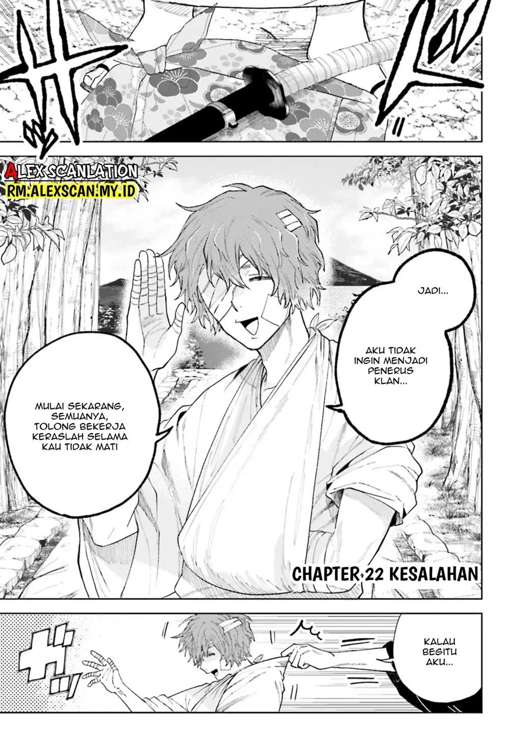 tengubarai-no-sankyoudai - Chapter: 22