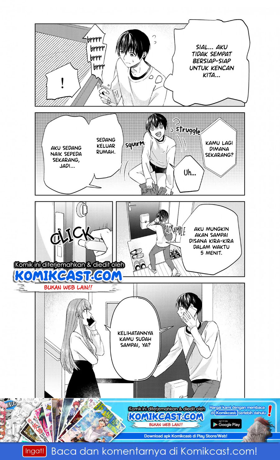 boku-no-kanojo-wa-saikou-desu - Chapter: 21