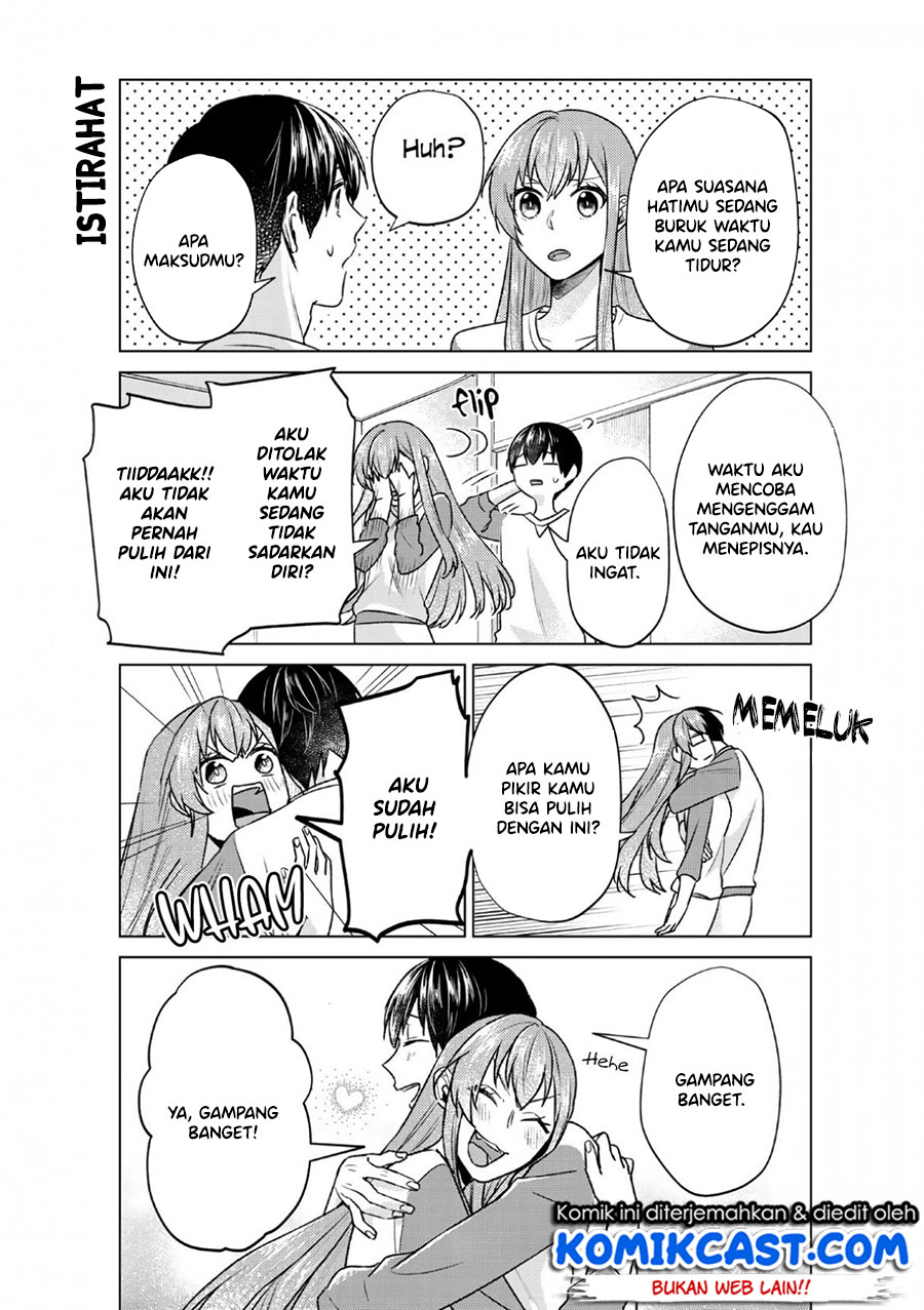 boku-no-kanojo-wa-saikou-desu - Chapter: 21