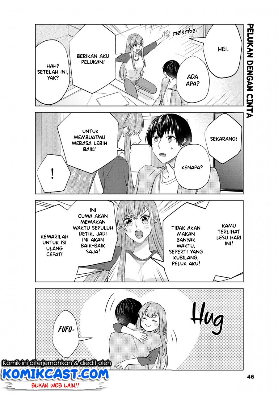 boku-no-kanojo-wa-saikou-desu - Chapter: 21