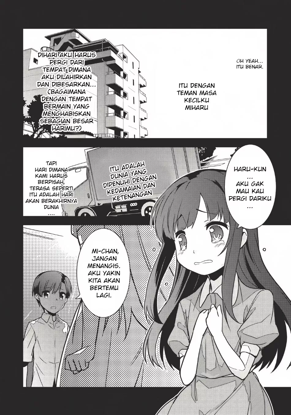 seirei-gensouki - Chapter: 01