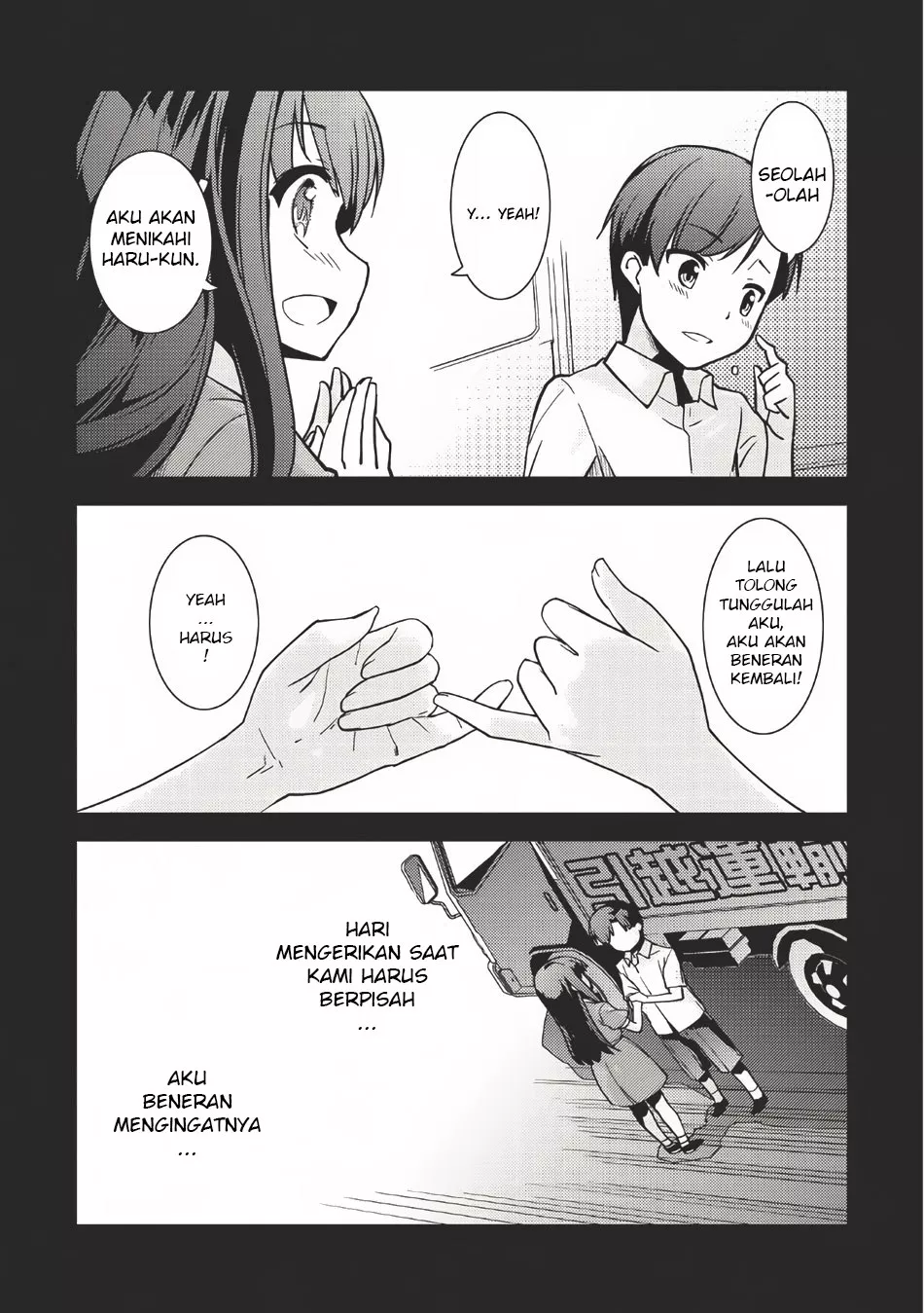 seirei-gensouki - Chapter: 01