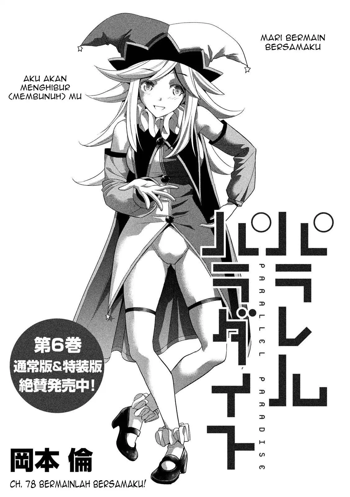 parallel-paradise - Chapter: 78