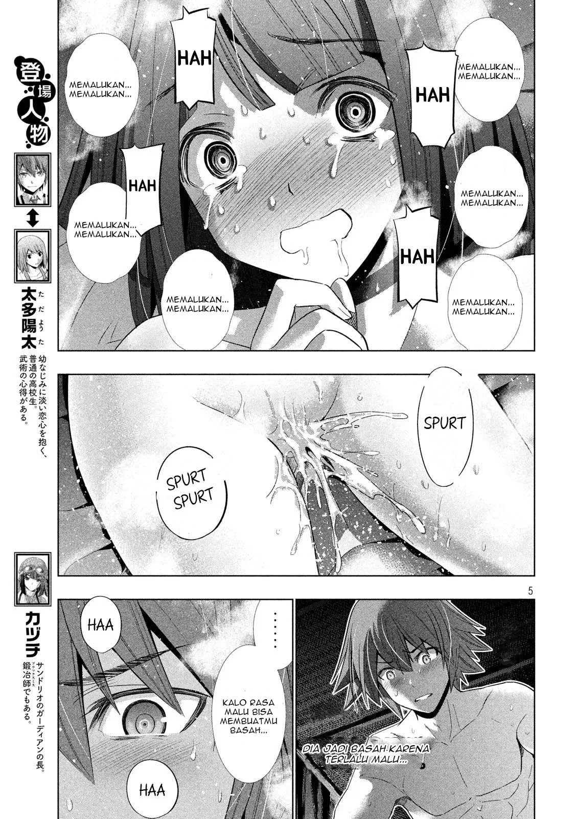 parallel-paradise - Chapter: 78
