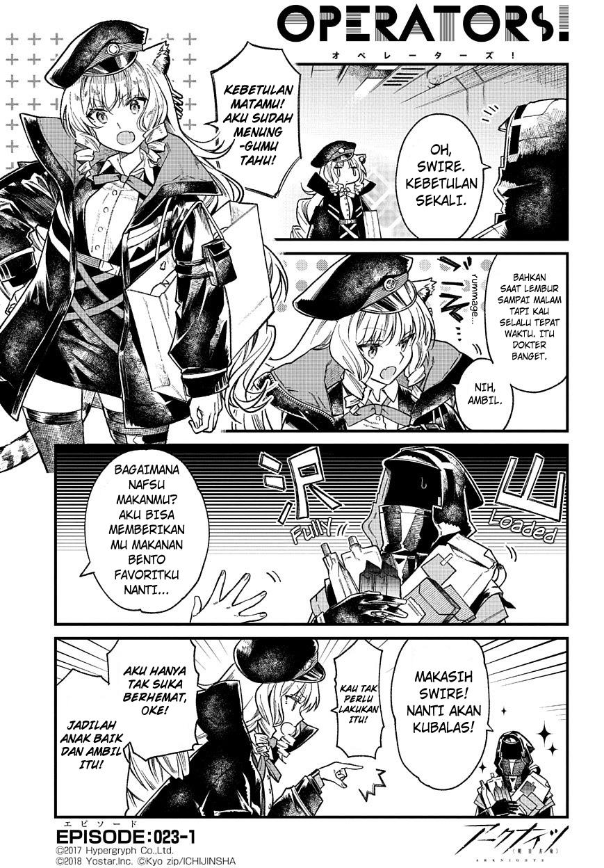 arknights-operators - Chapter: 23