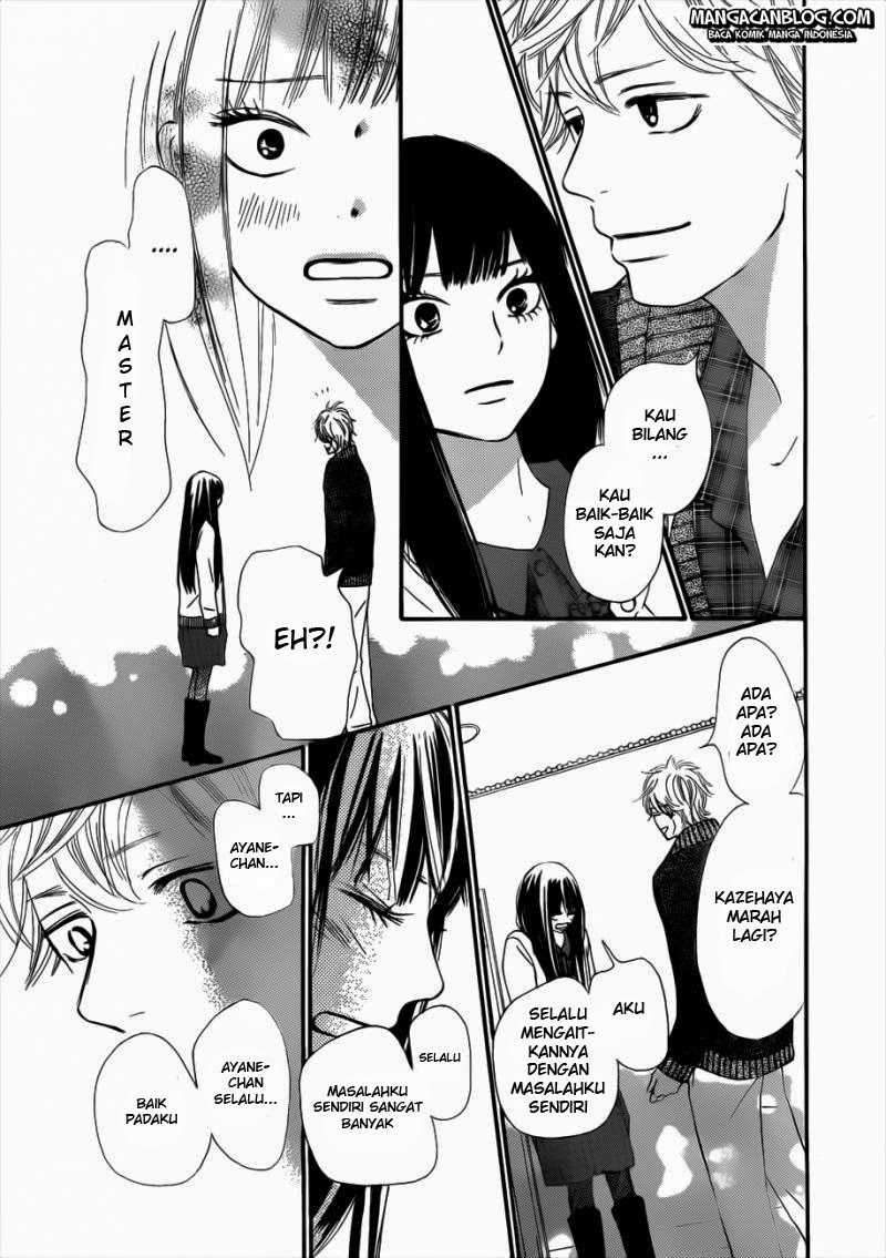 kimi-ni-todoke - Chapter: 69