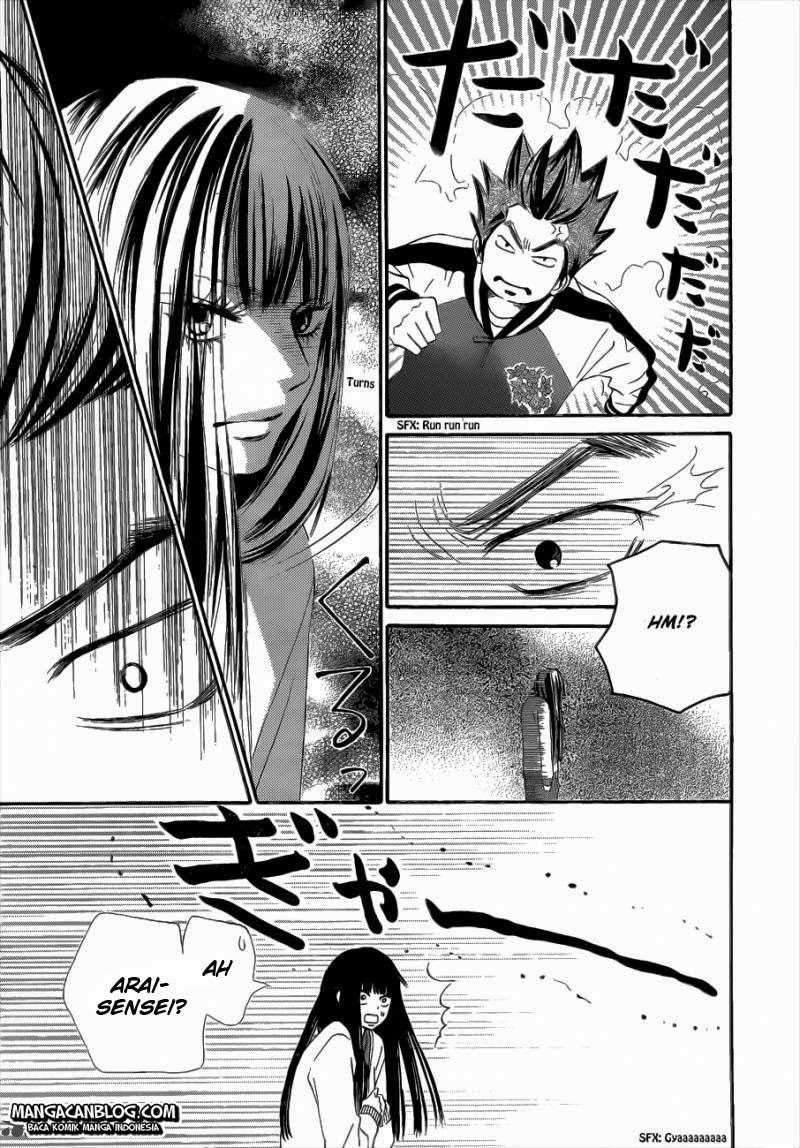 kimi-ni-todoke - Chapter: 69