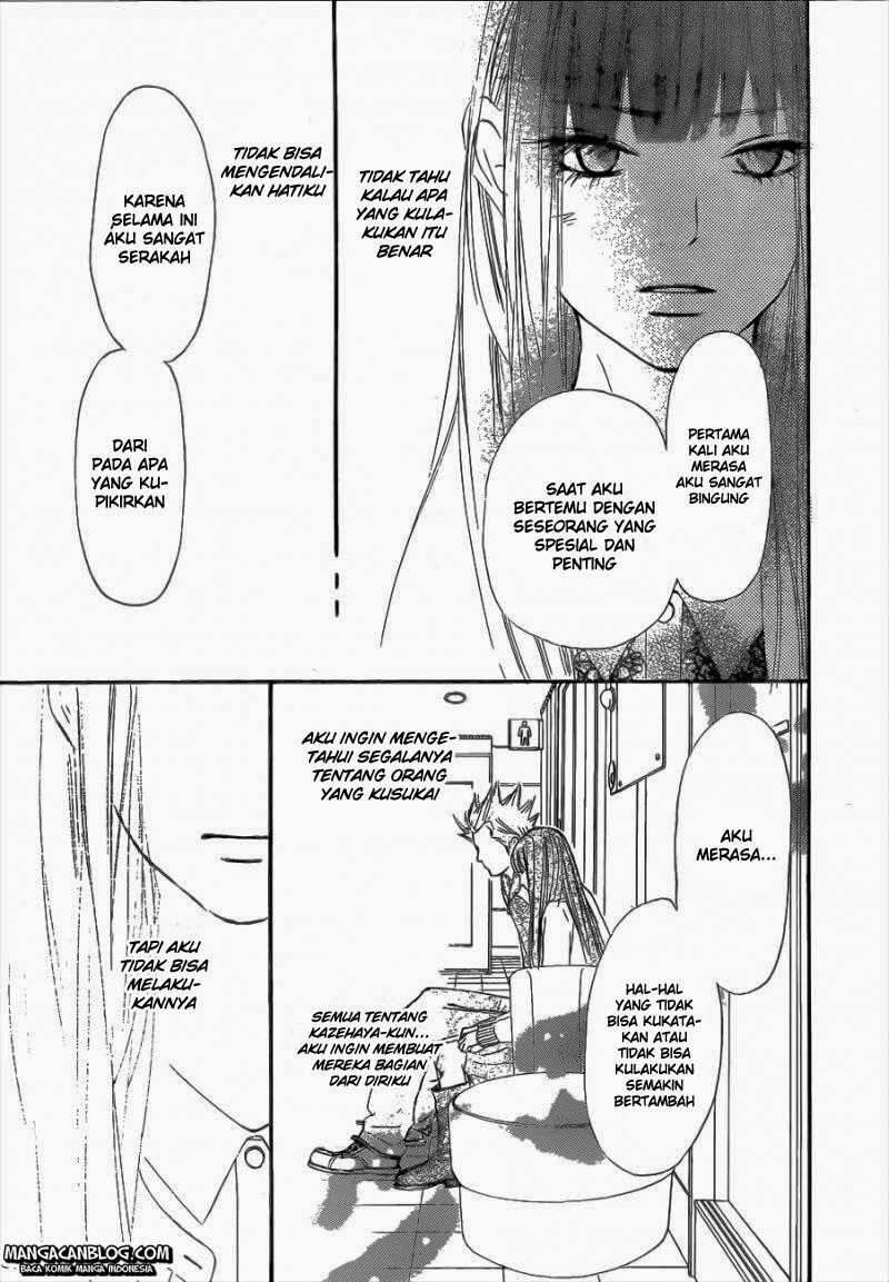 kimi-ni-todoke - Chapter: 69