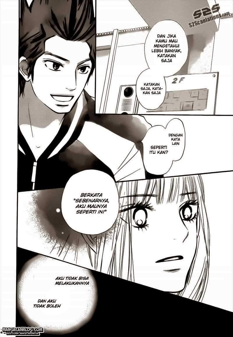 kimi-ni-todoke - Chapter: 69