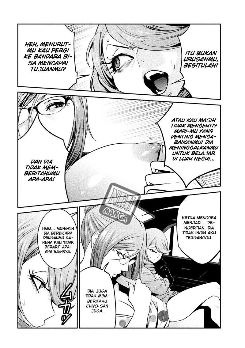 prison-school - Chapter: 263