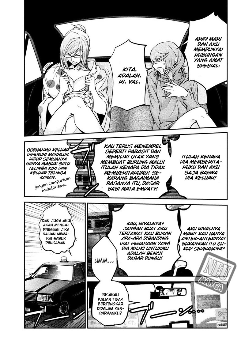 prison-school - Chapter: 263