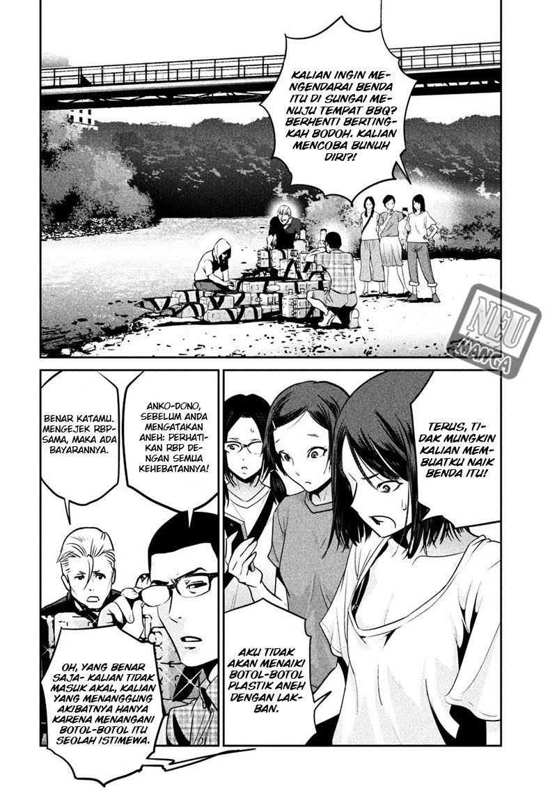 prison-school - Chapter: 263