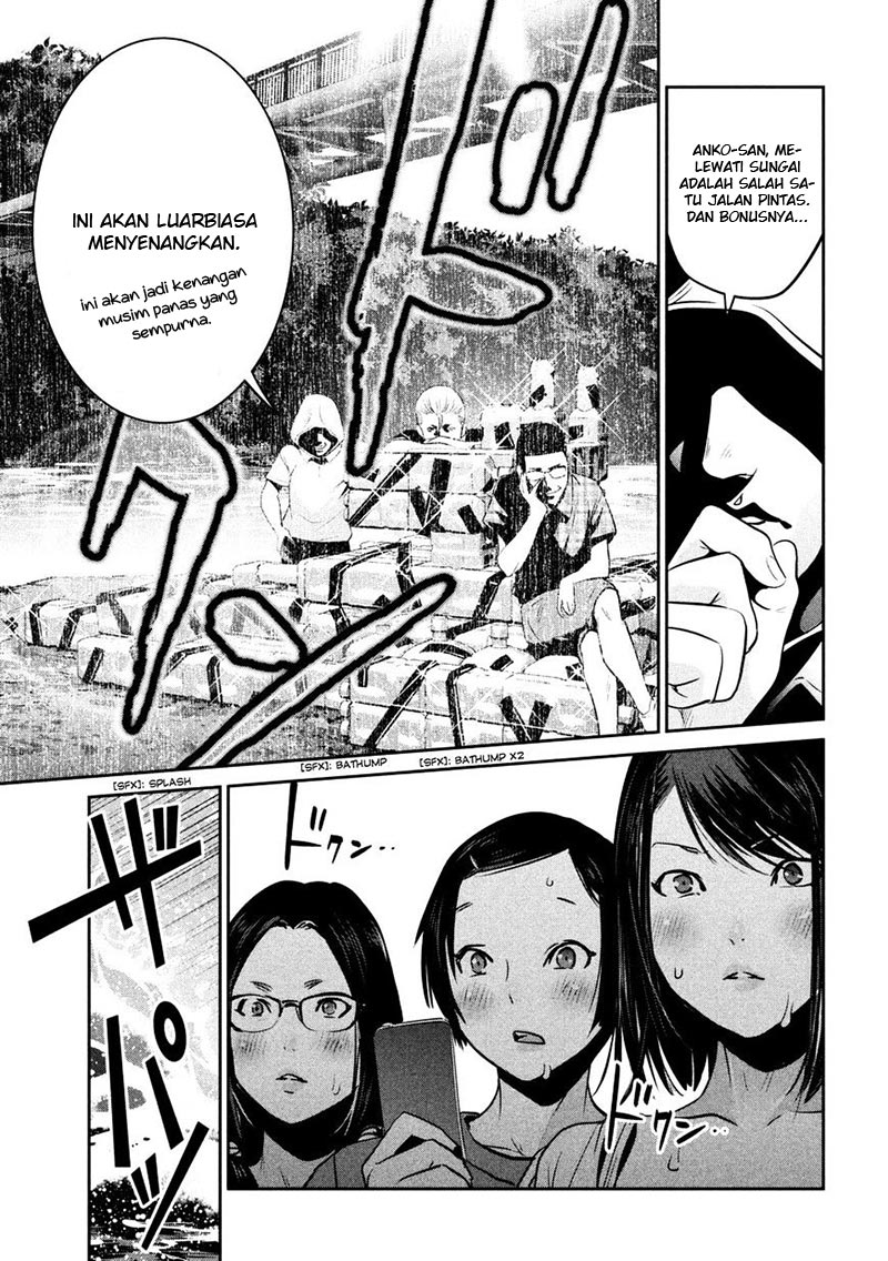 prison-school - Chapter: 263