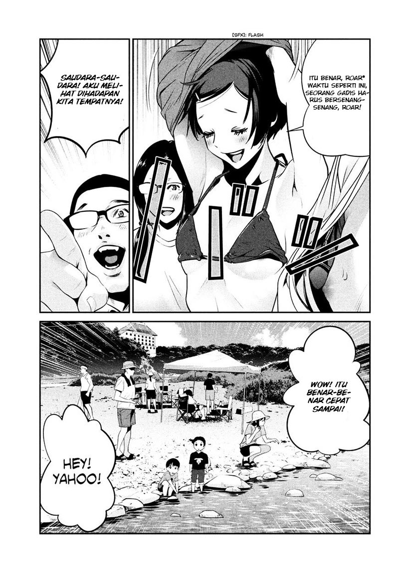 prison-school - Chapter: 263