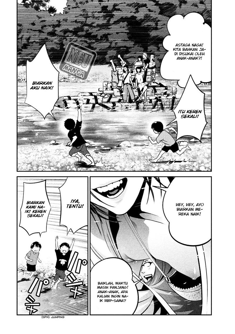 prison-school - Chapter: 263