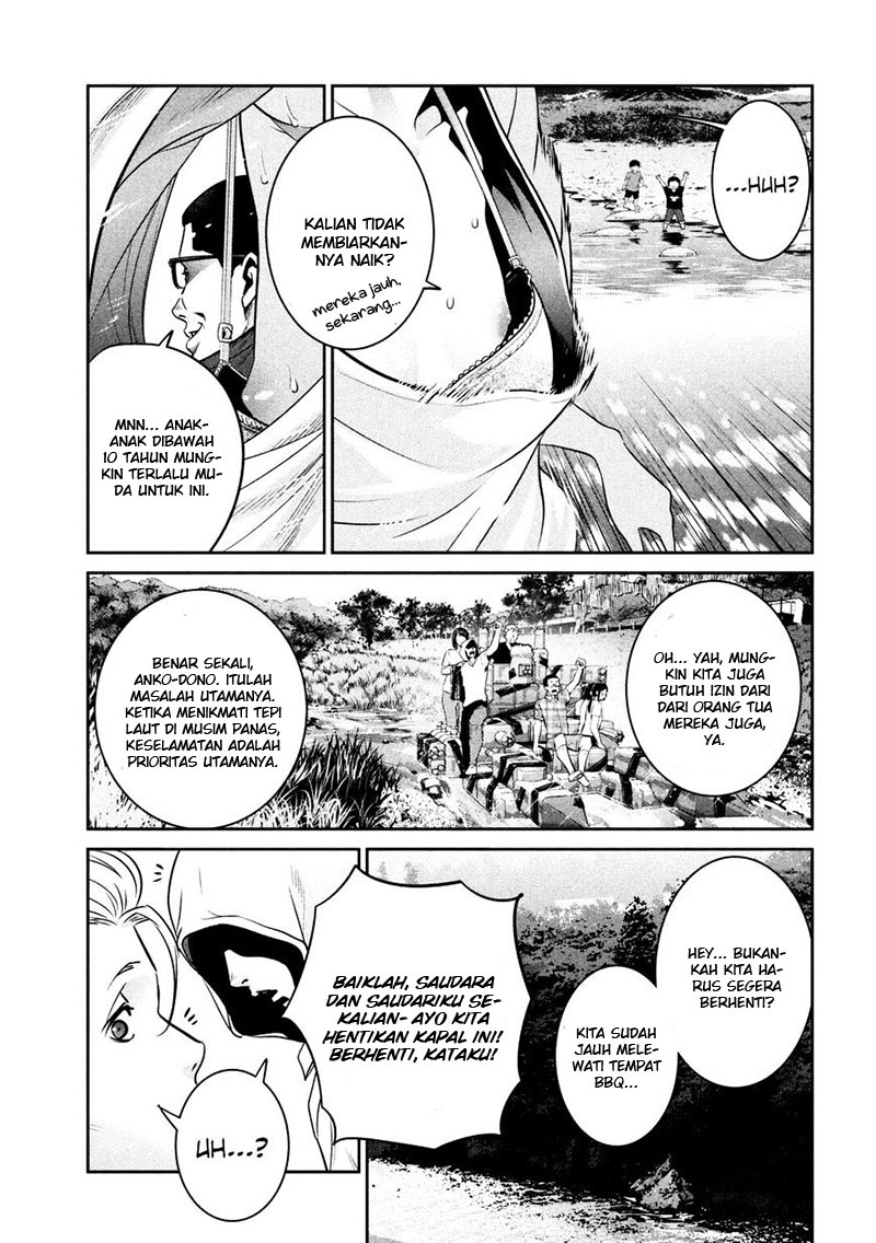 prison-school - Chapter: 263