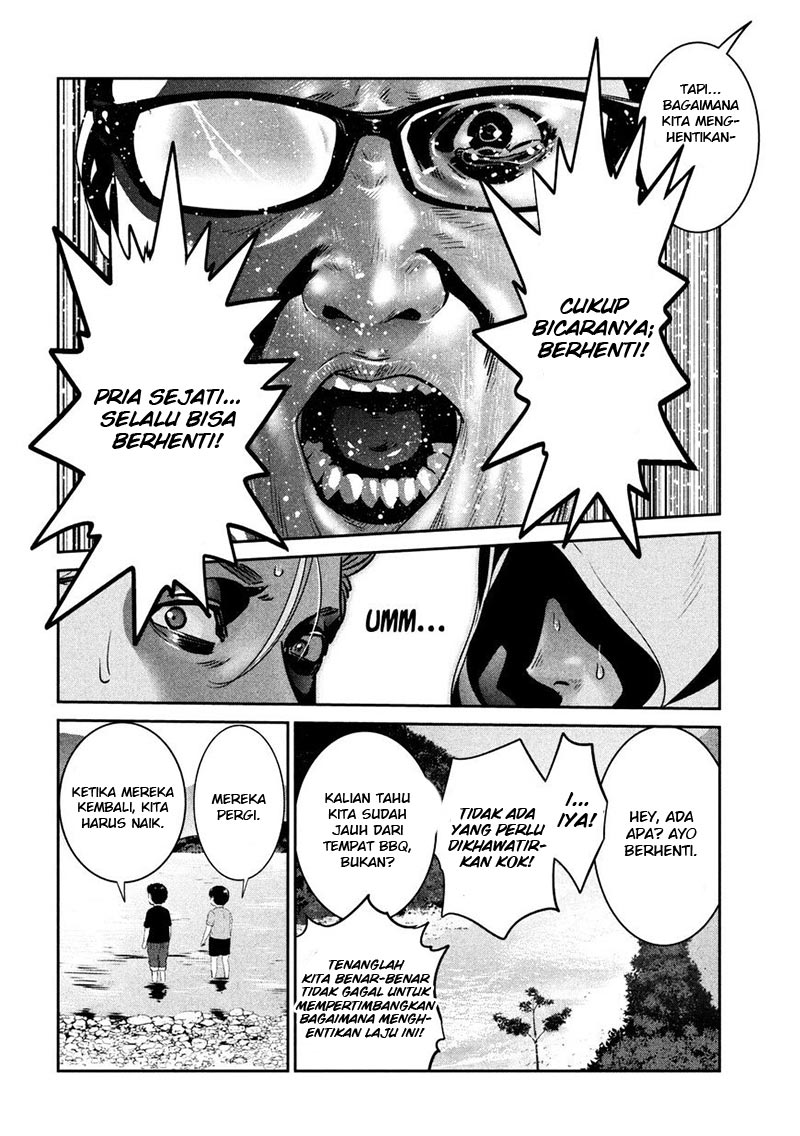 prison-school - Chapter: 263