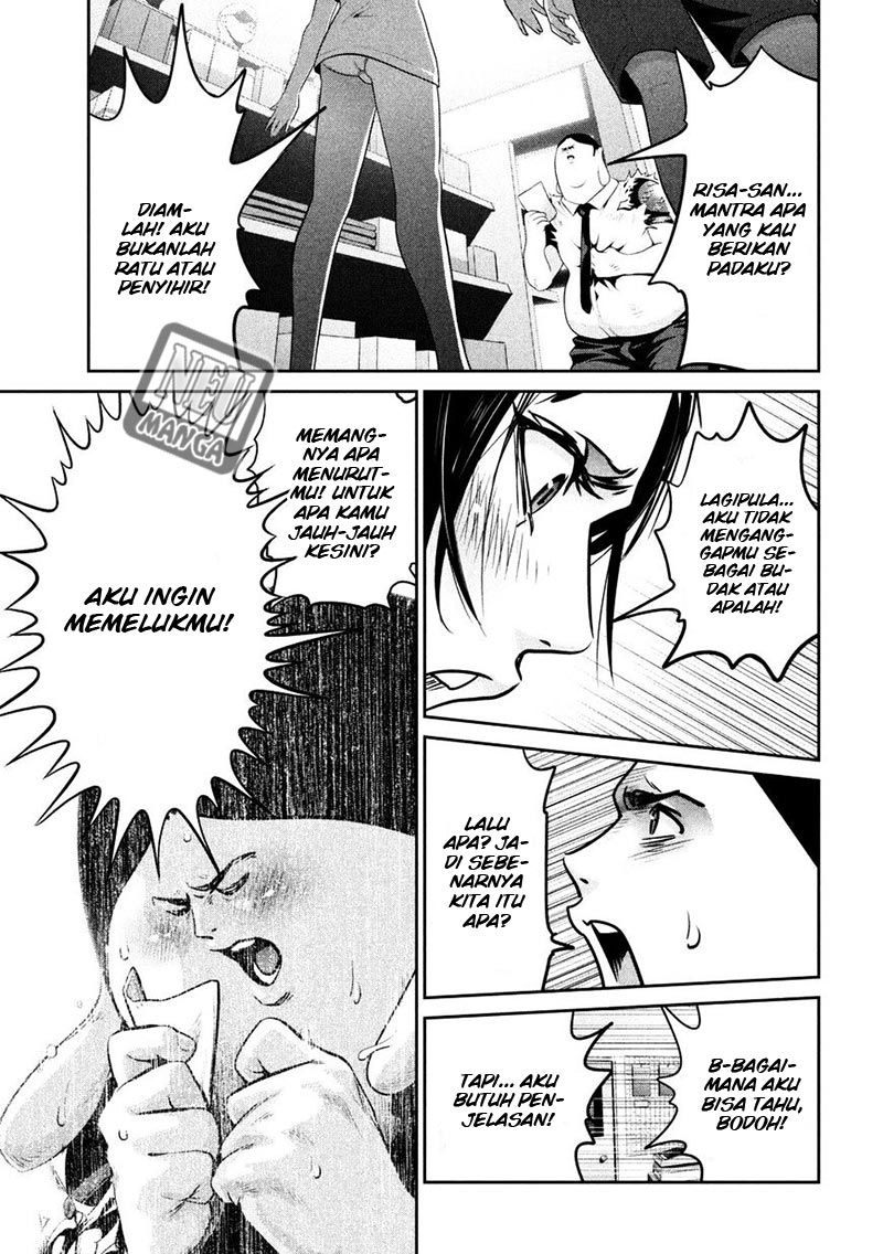 prison-school - Chapter: 263