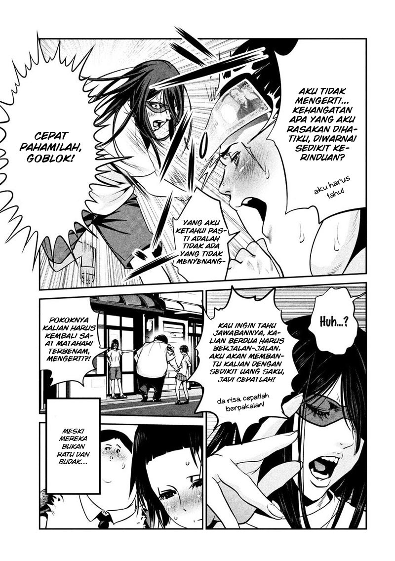 prison-school - Chapter: 263